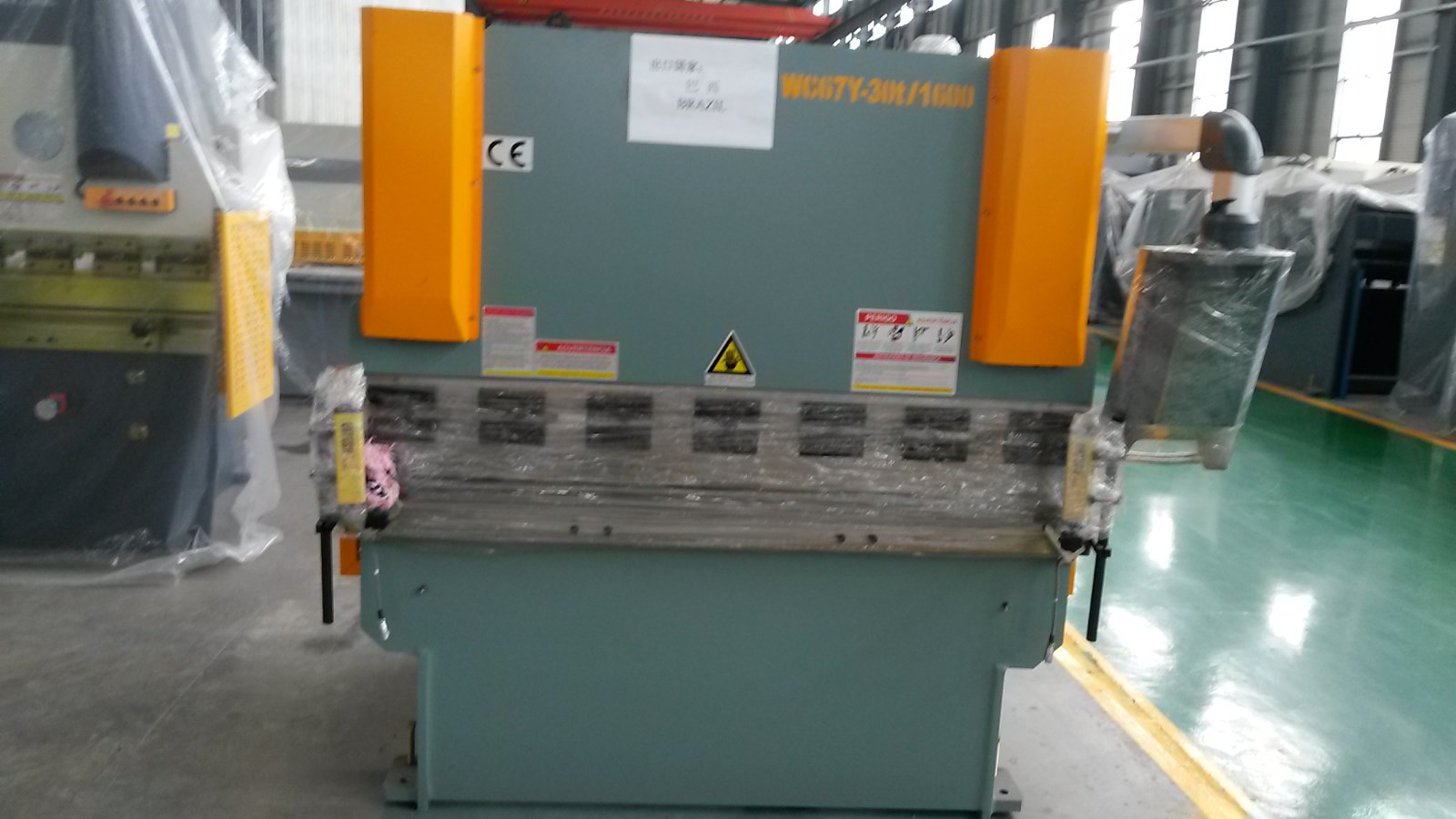 20150711_125501.jpg
